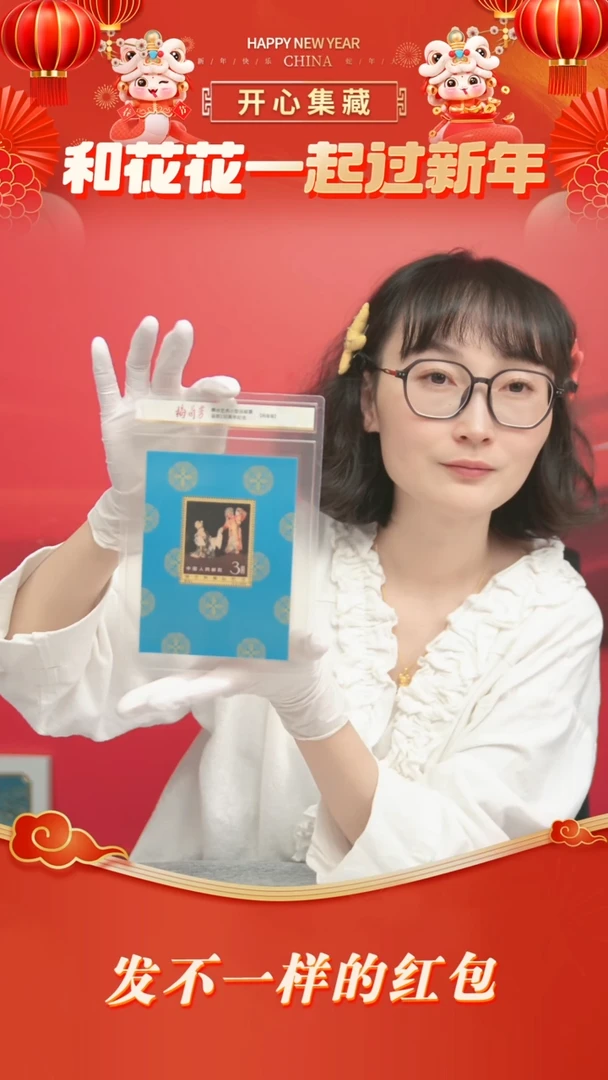 【闪购商品】梅兰芳舞台艺术小型