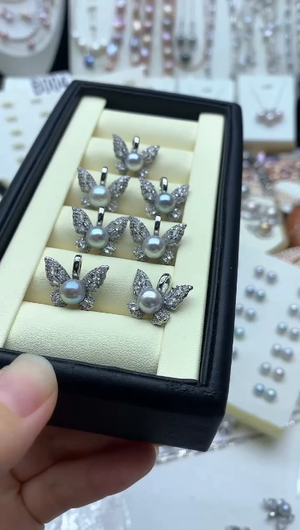 海水珍珠未镶嵌吊坠(不含链)多样性发其一