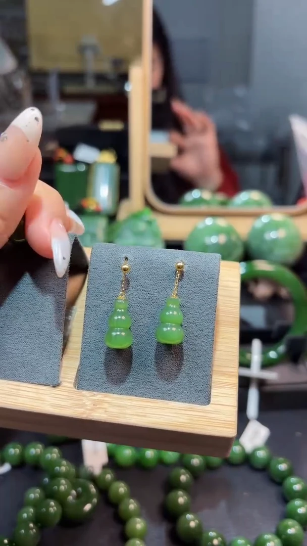 【闪购商品】和田玉（碧玉）颈饰18K金镶嵌1