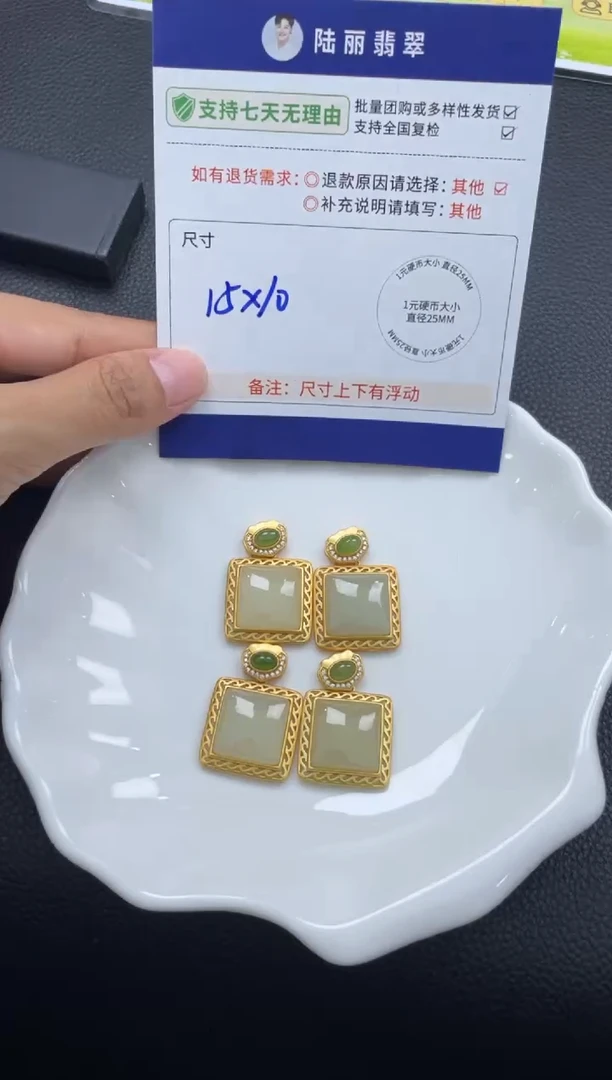 银S925镶嵌和田玉挂件方糖多样性发其一对CP配绳6