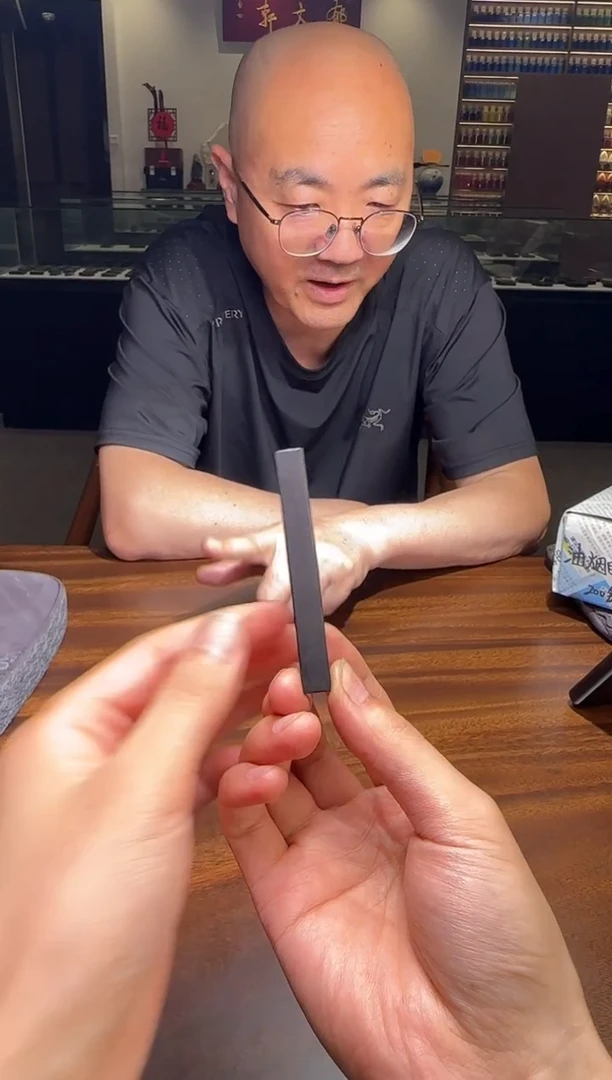 荣宝斋文房YWX61803小苏合(无包装盒子)