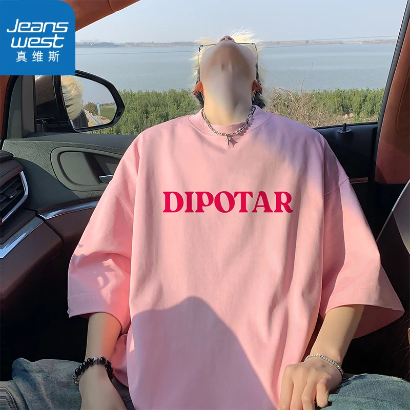 真维斯美式cleanfit短袖高街美式夏季男设计潮牌T恤休闲百搭宽松