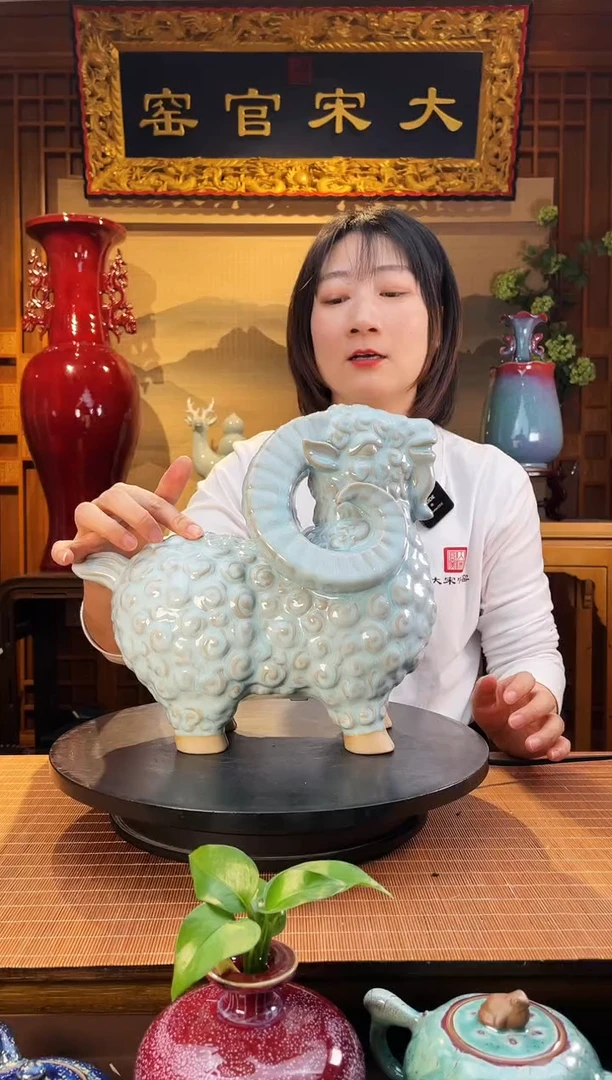 摆件大宋官窑【喜洋洋】喜气洋洋洋溢吉祥