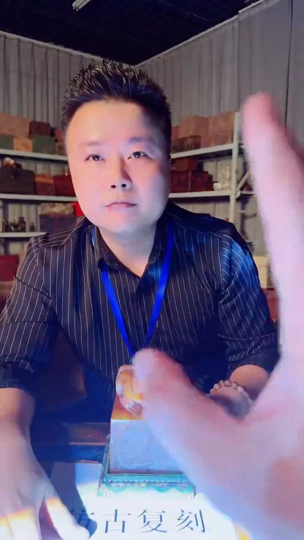 瓷片景德镇现代陶瓷 流水121