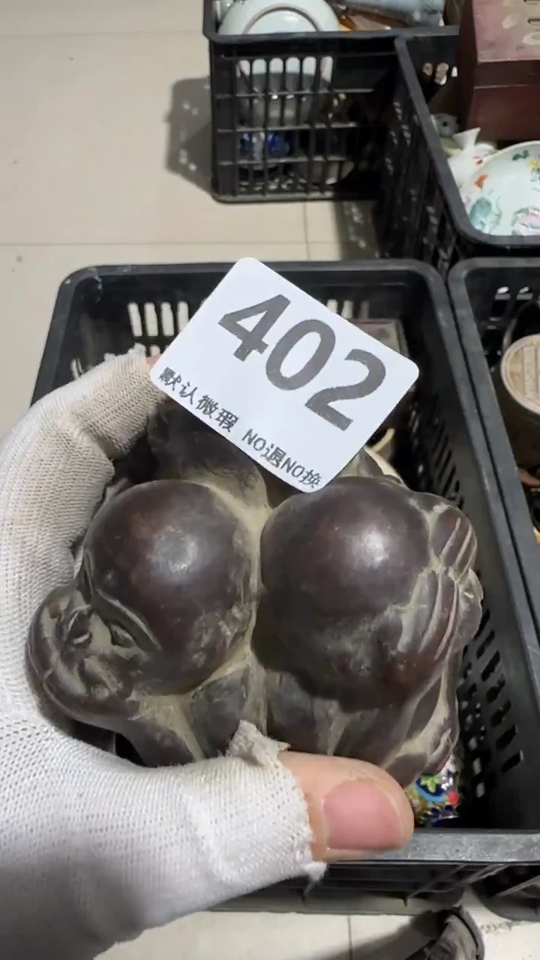 瓷片豆*大亿容工艺品402