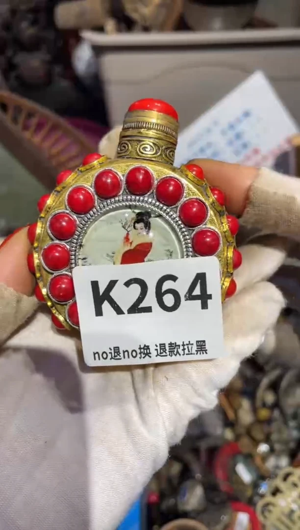 瓷片星*表姐直播所见所得