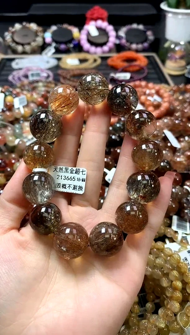 未镶嵌手链水晶18+