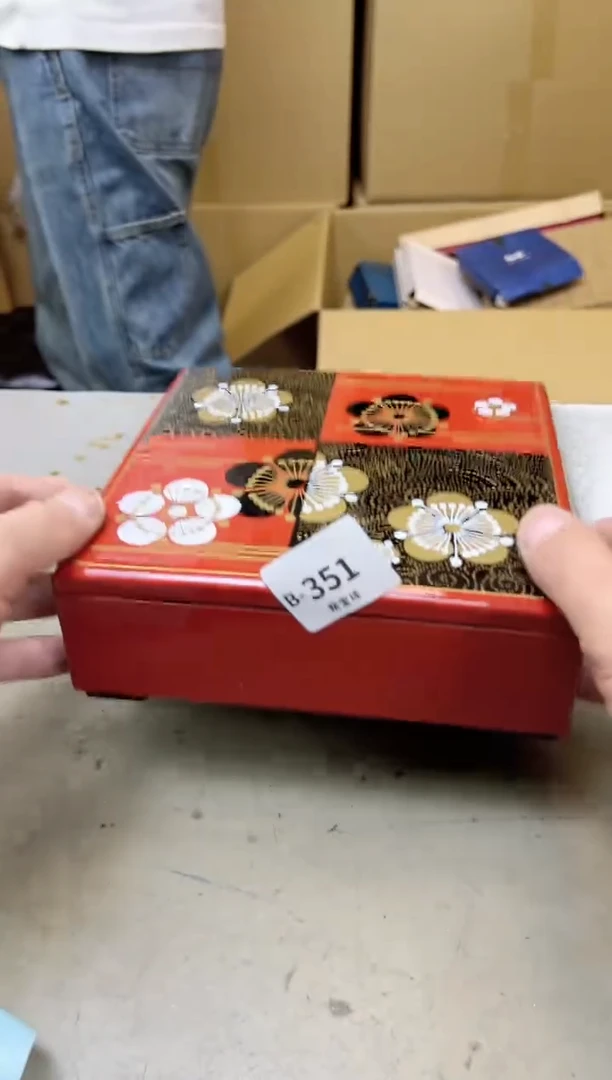 瓷片351聚宝缘海陶精选