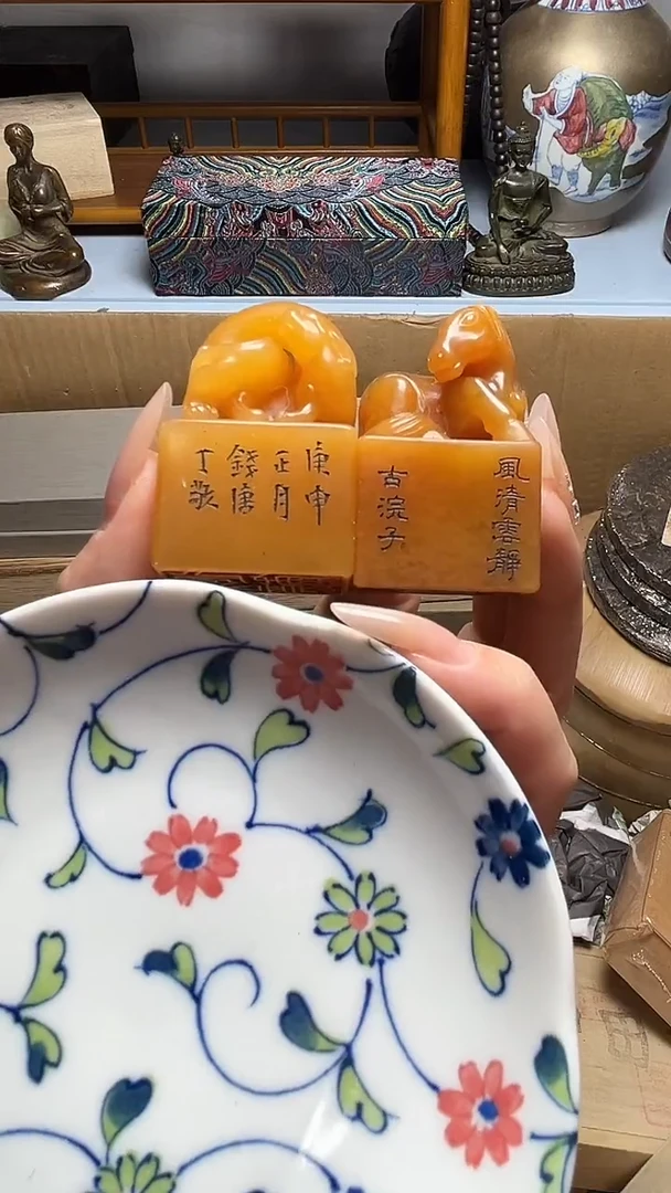 茶宠瓷器瓷器瓷器瓷器瓷器微瑕
