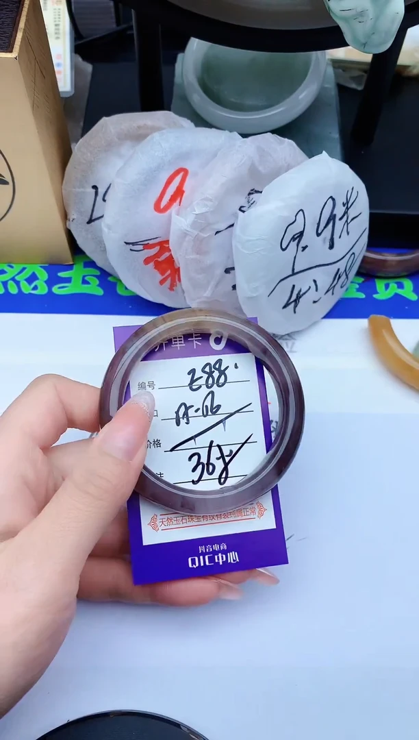 未镶嵌手镯石英质玉E88-55-56