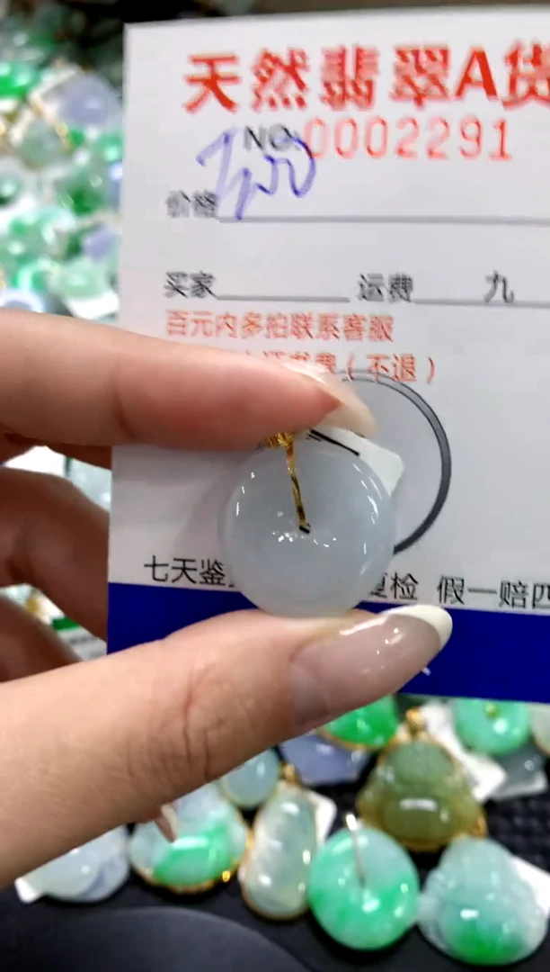 翡翠18K金镶嵌颈饰1111111111111111