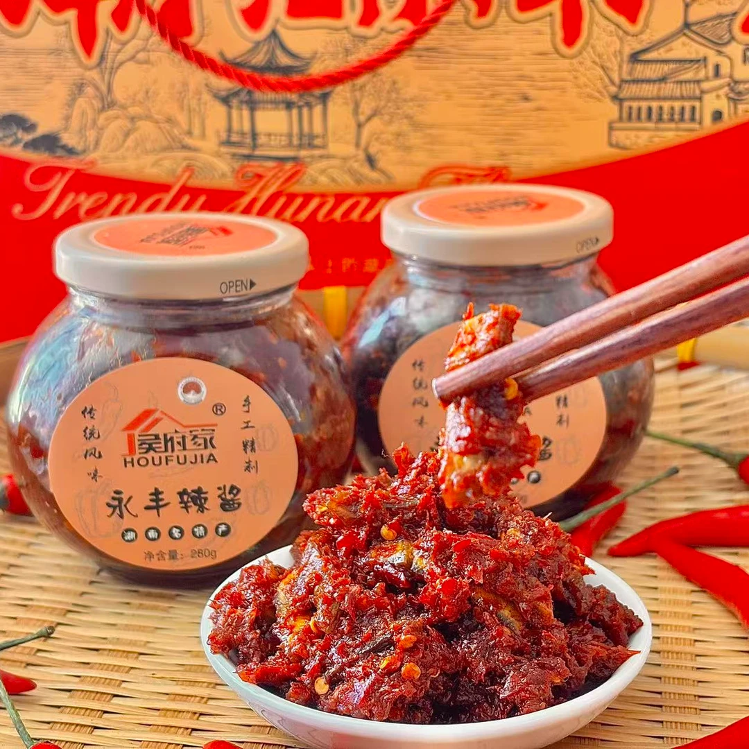 湖南双峰特产手工辣酱传统风味纯天然无添加送礼佳品拌面好料