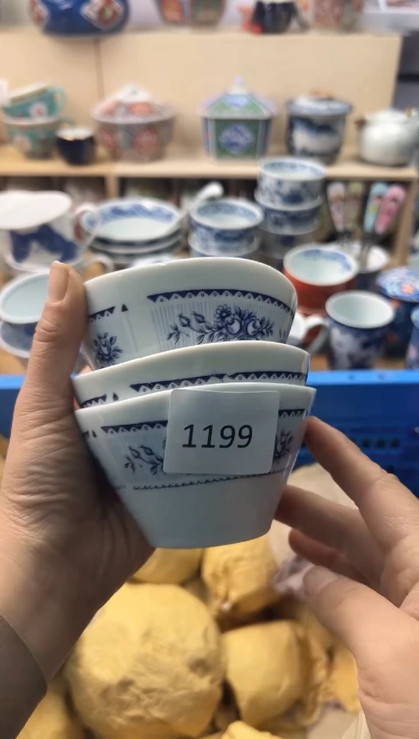 瓷片倚***石你好你好你好你好你好你好你好你好