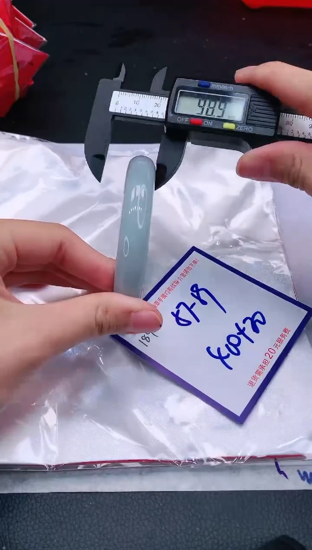 【闪购商品】翡翠手镯未镶嵌11111111