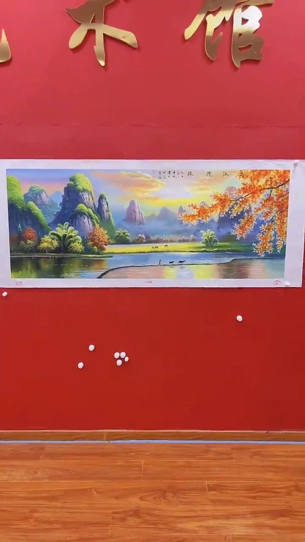 国画书魁-绘画作品-35