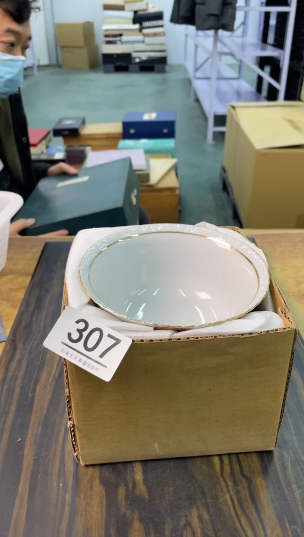 【闪购商品】啊啊啊啊啊啊啊啊307