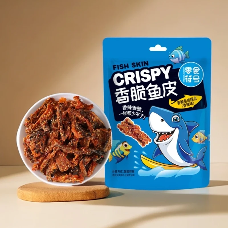 【零食符号】即食蜜汁香辣鳕鱼皮干250g/袋办公室追剧休闲零食香酥