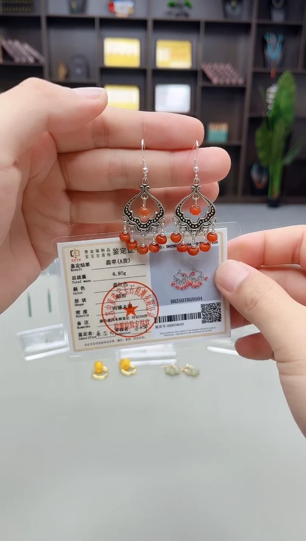 银S925镶嵌翡翠耳饰332000