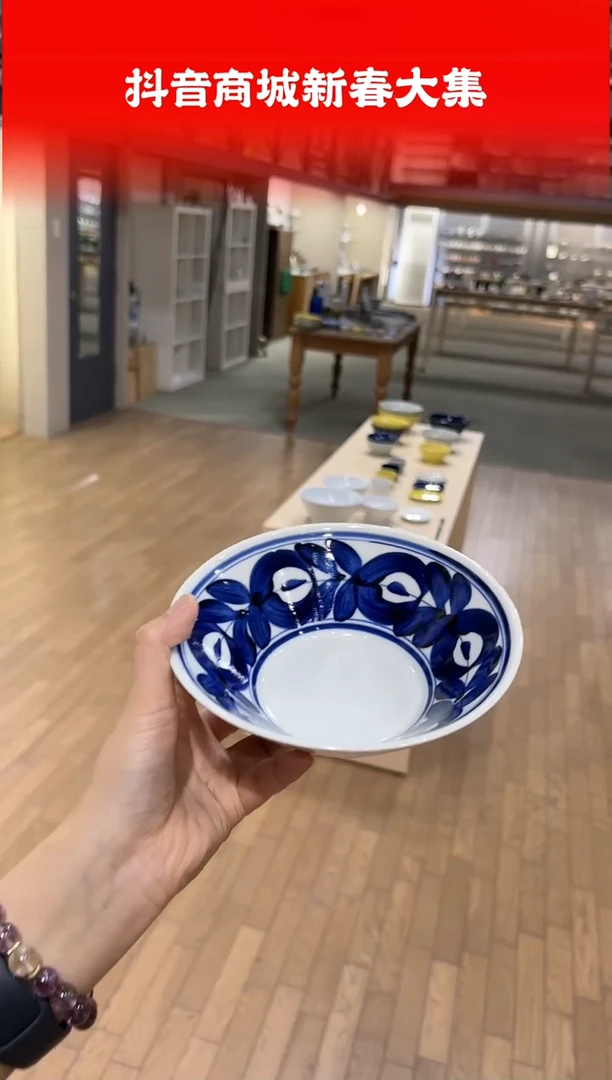 【闪购商品】瓷片蓝海草P盘（小)蓝海草P盘（小)蓝海草P