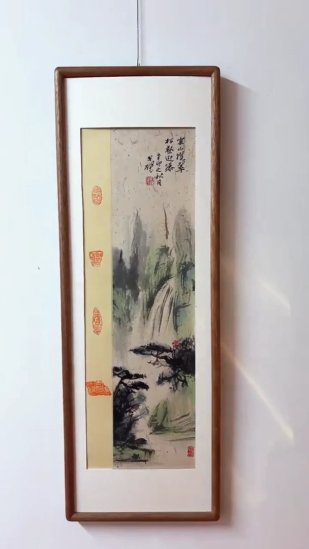 国画戈老师绘画作品 带荣宝斋宁波证书  不带框