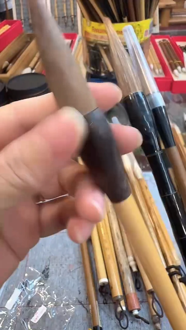 清**许国根笔庄样品闪购40号