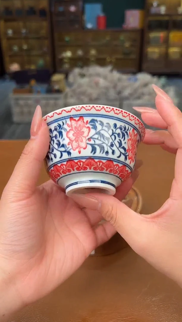 【闪购商品】熹物茶空间清仓福利品1111111