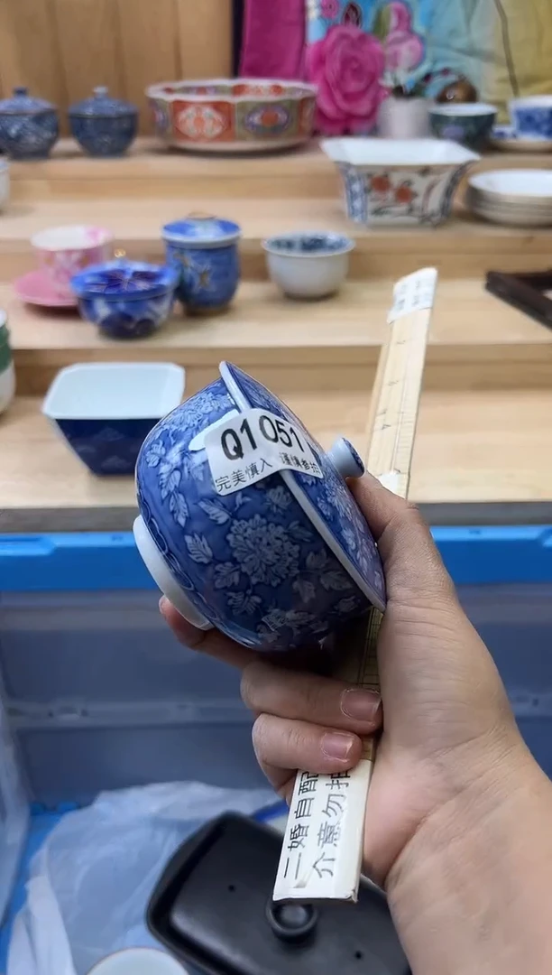 【闪购商品】瓷片1051qqqqqqqqqqqq