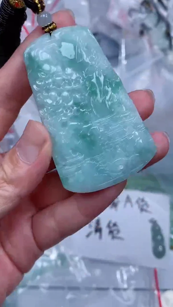 颈饰未镶嵌翡翠吊坠