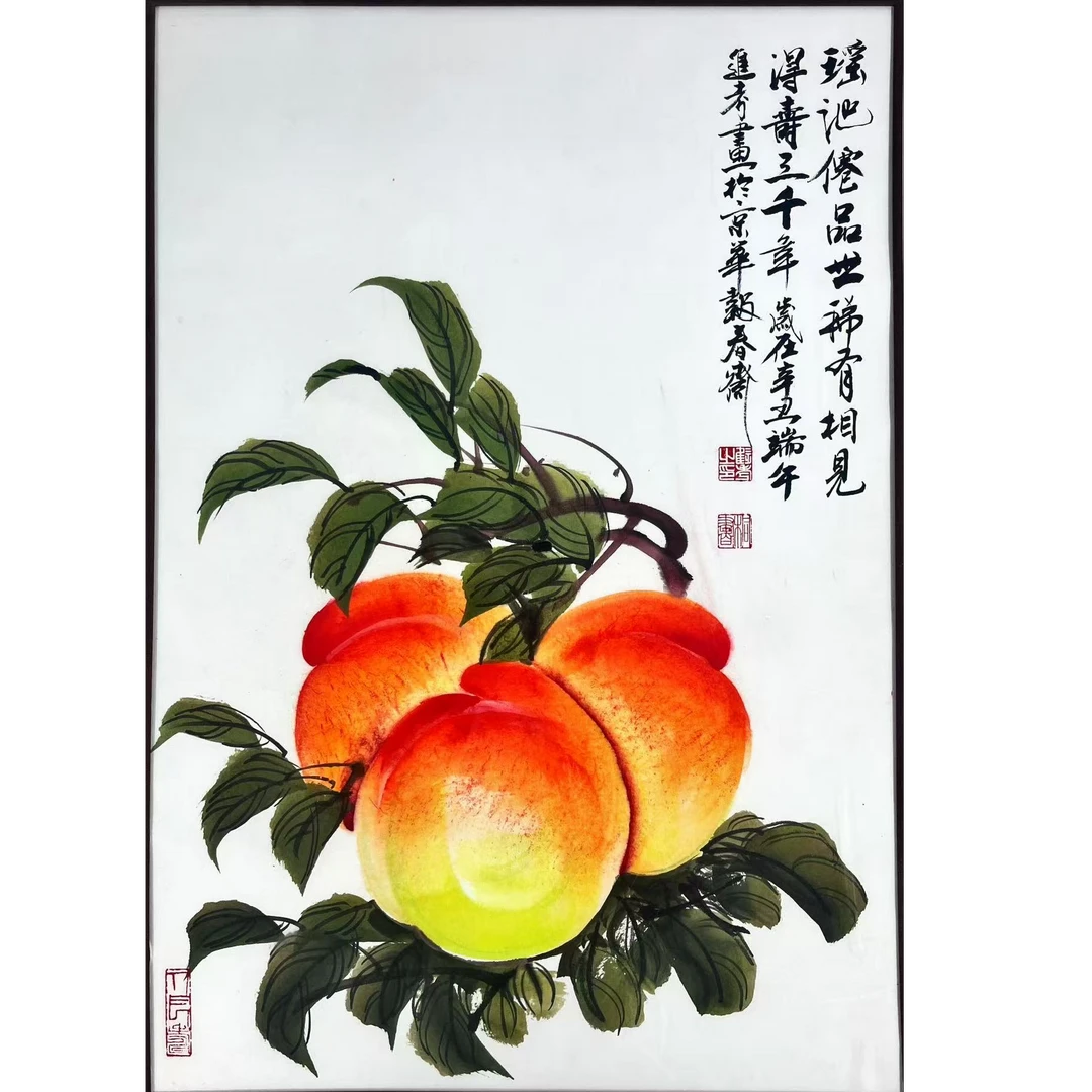 朵云轩zp-贾进考-66*45