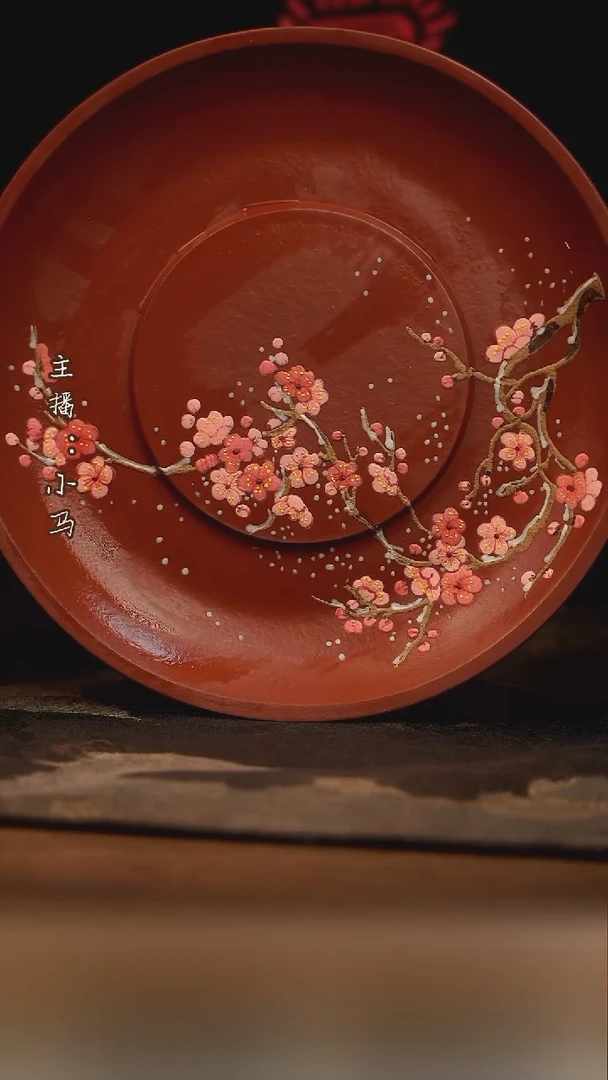 茶壶紫砂梅花杯垫