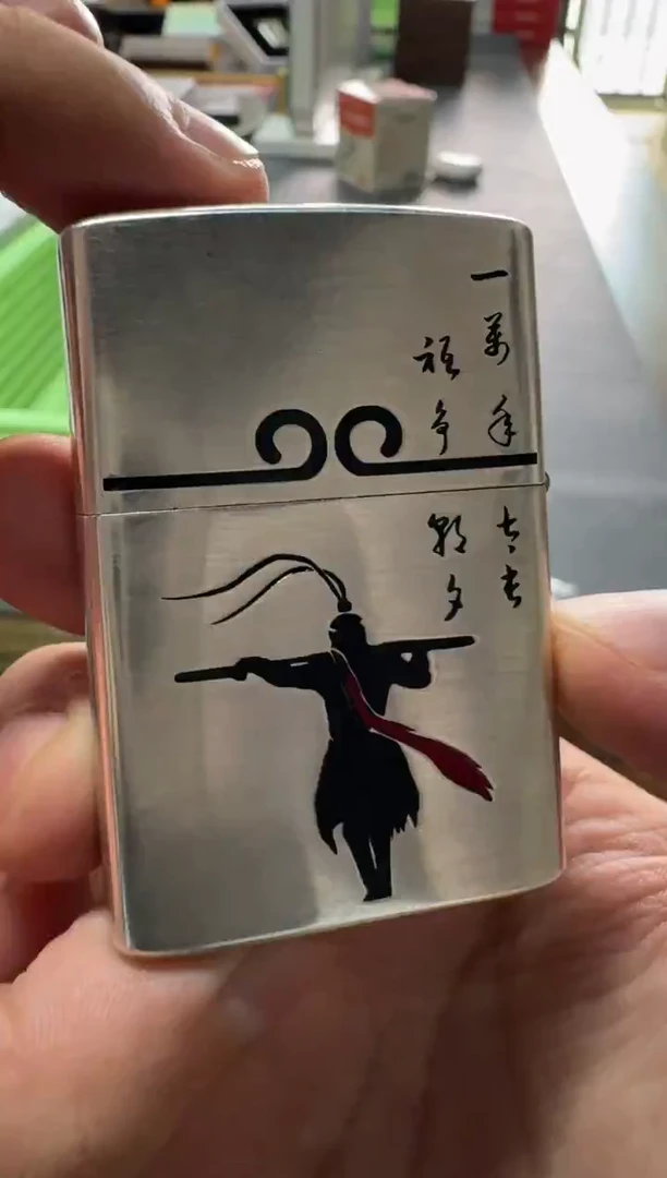 纯银套壳精雕一生所爱