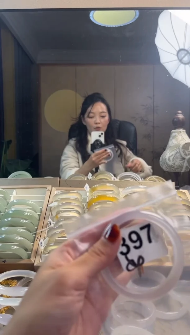 手镯玛瑙/玉髓未镶嵌397