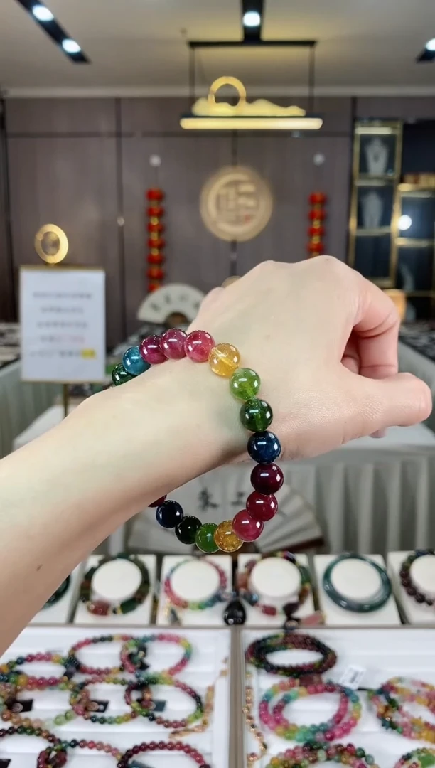 【闪购商品】碧玺单圈手串9mm+未镶嵌（多样性发一条）hon