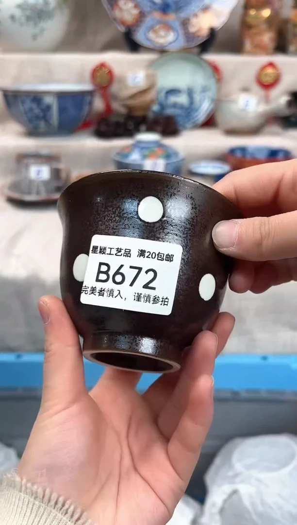 【闪购商品】672B瓷盘 餐具 默认接受微瑕下单
