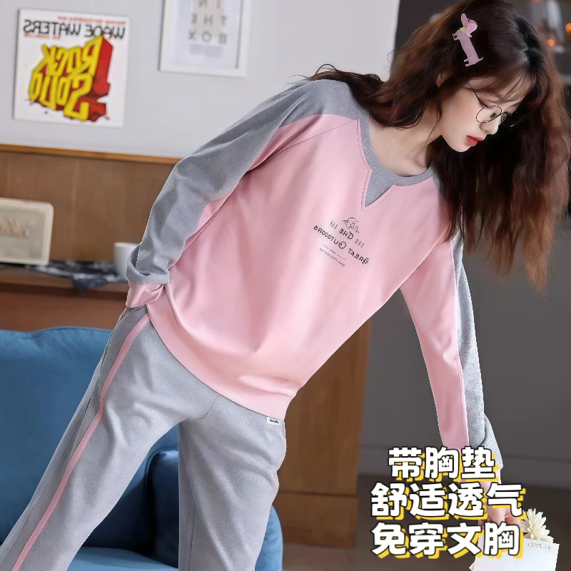 2025新款带胸垫秋冬睡衣女士春秋季长袖长裤舒适可外穿家居服套装