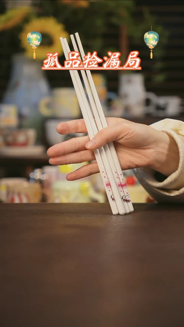 【闪购商品】杯景德镇可爱设计师款陶瓷