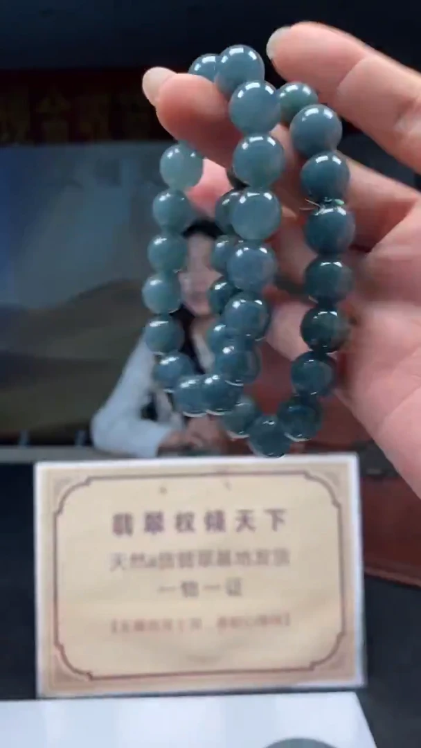未镶嵌定制翡翠多样性发货【只发一件】*q12