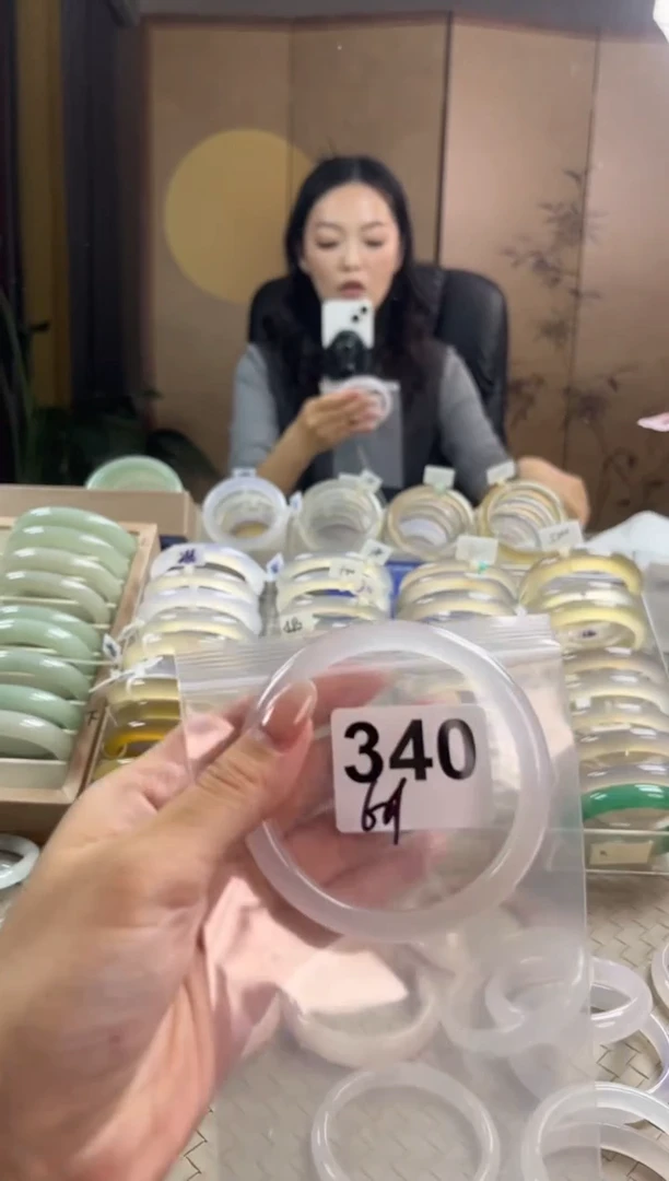 手镯玛瑙/玉髓未镶嵌340