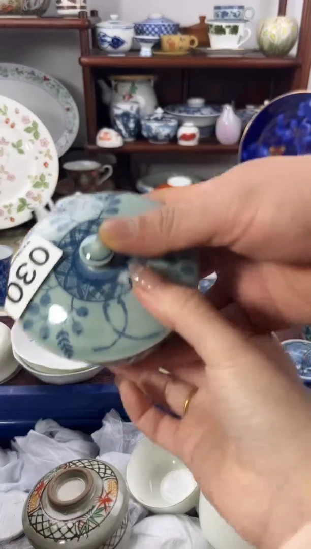 【闪购商品】瓷片030................