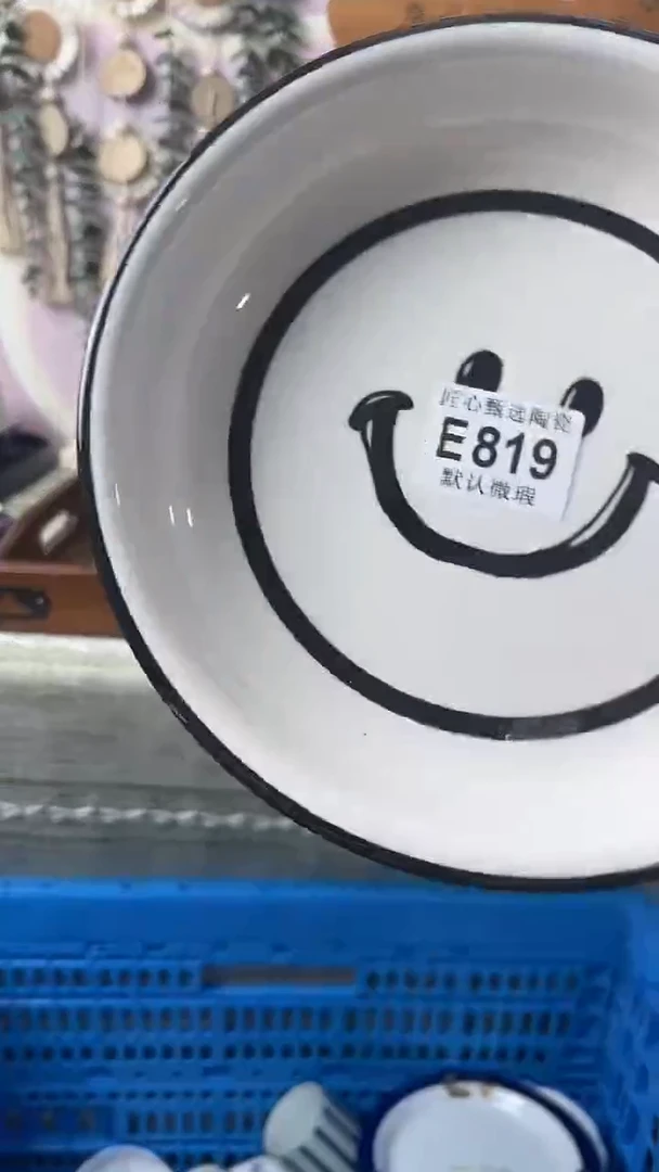 瓷片倾***衣闪购产品默认破损E819