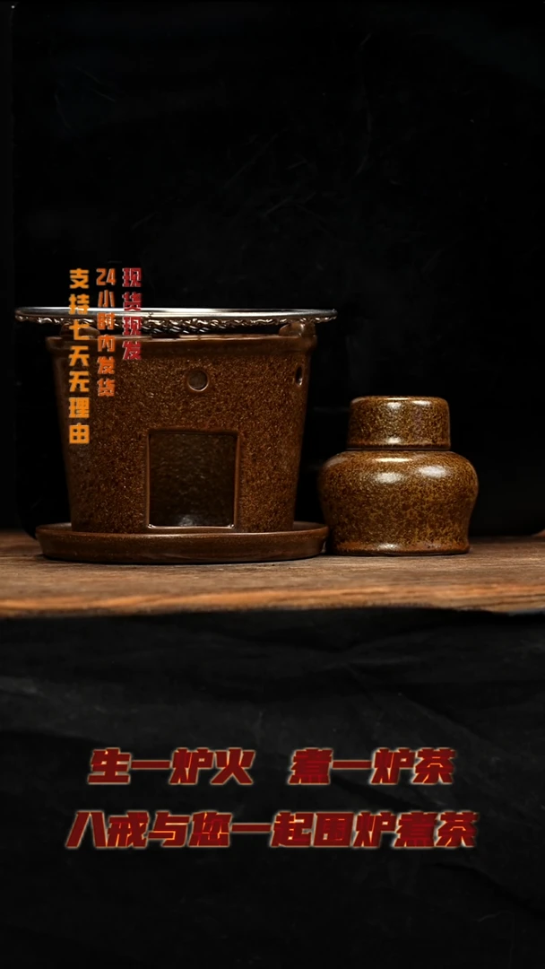 茶壶紫砂八戒茶器