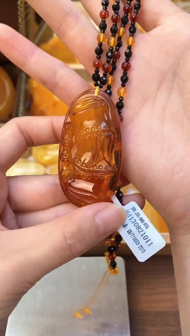 裸石琥珀未镶嵌天然琥珀蜜蜡