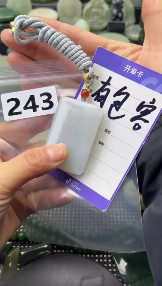 未镶嵌和田玉珠宝半成品牌子