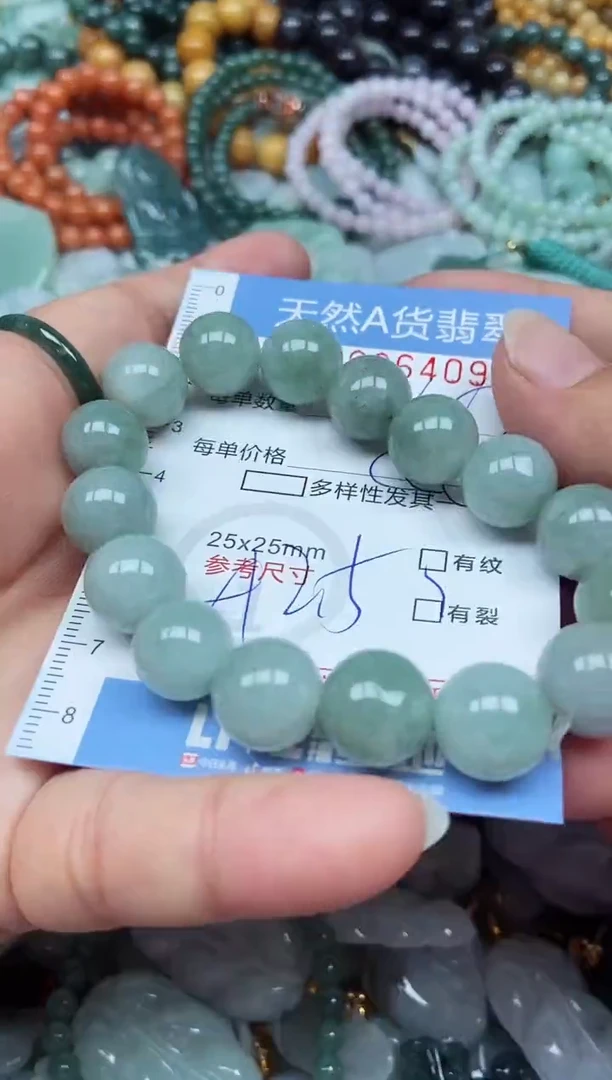 翡翠未镶嵌吊坠(不含链)翡翠