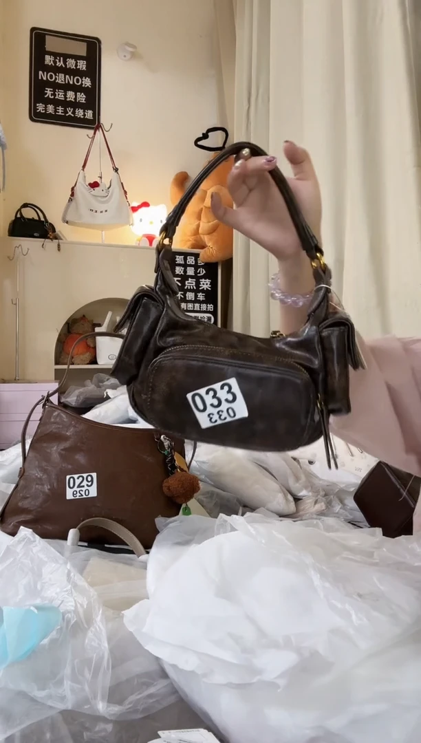 PU以直播间链接为准 默认微瑕33