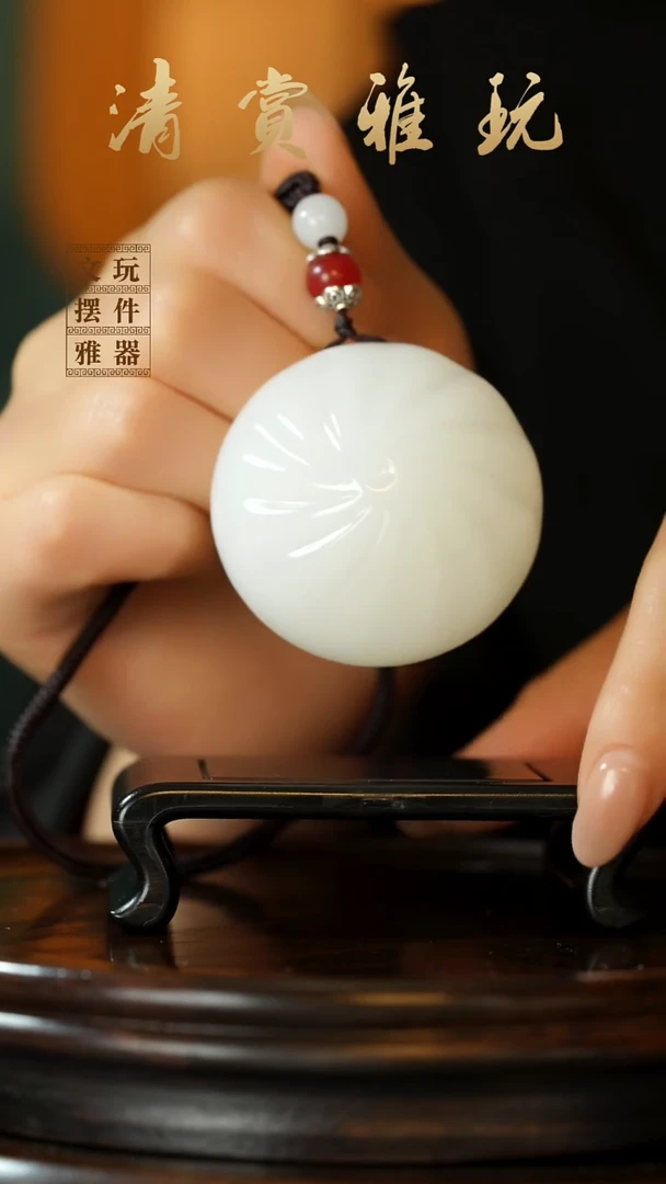 玉《蒸蒸日上小笼包》手把件摆件