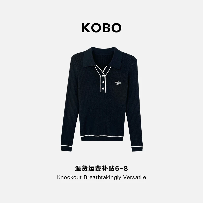 【KOBO】M2508007时尚撞色边饰蜜蜂绣花翻领款针织衫 运费补贴6-10