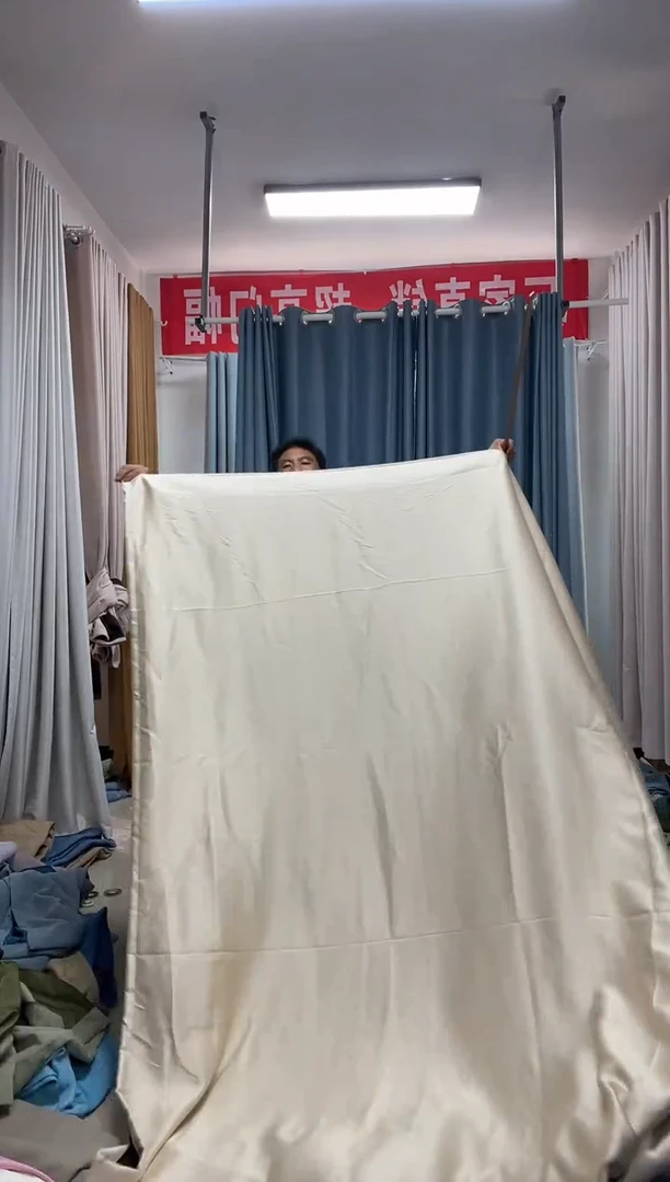 布编号207-5米对开高度2.7奶油挂钩