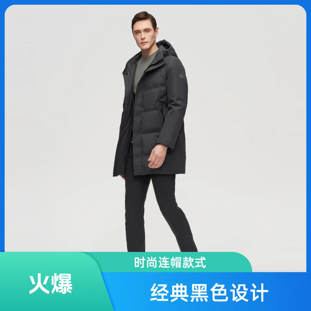 波司登【户外轻奢鹅绒】冬季经典商务中长款保暖羽绒服B10144117P