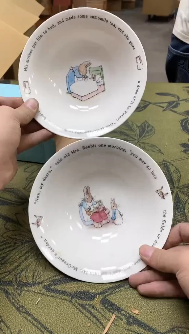 八万精选工艺品深****坊1963